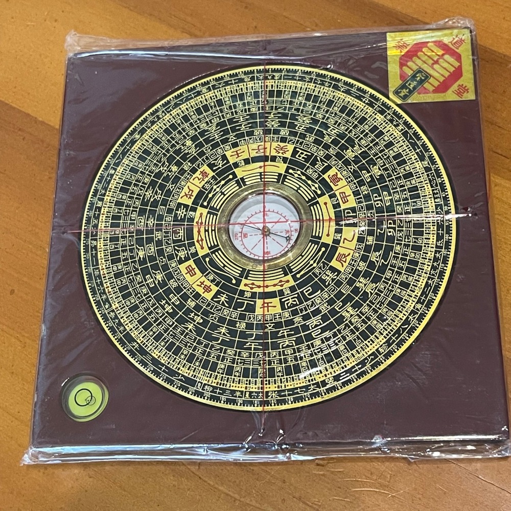 Traditional Feng Shui Luo Pan Compass • Chinese Geomancy Tool • 6"x6"
